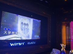-温莎KTV(珠江路店)
