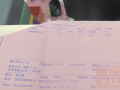 -极橙儿童齿科矫正中心(奥城店)