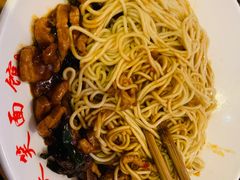 -笑笑面家(白兰路店)