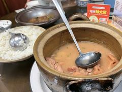 -雅和生态渔庄·宜城锅巴饭(龙灵山公园店)