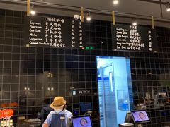 -Sunflour(来福士店)