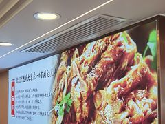-蝎王府羊蝎子(北大地店)