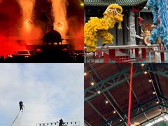 -赤坎·广东华侨国际旅游度假区