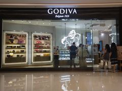 门面-GODIVA(万象城店)