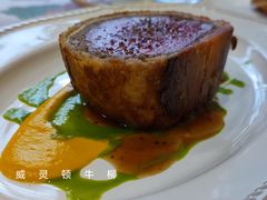 -餮熹Tipsea法餐(吉大店)