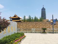 -大报恩寺遗址景区