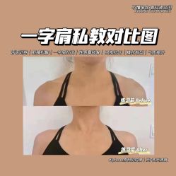 -不懂瑜伽·普拉提空间