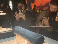 -河姆渡遗址博物馆