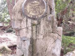 -蒋氏故居
