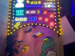 -长沙猫歌音乐餐厅(湖南女子大学店)