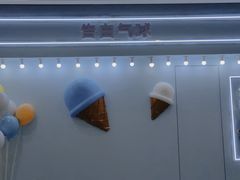 -金满地商业街(黄兴北路店)