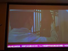 -苏溪亭足疗·洗浴·SPA