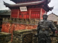 -天天渔港海鲜酒家(石浦玉泉路店)