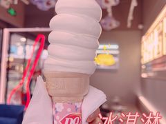 -DQ·蛋糕·冰淇淋(周浦万达店)