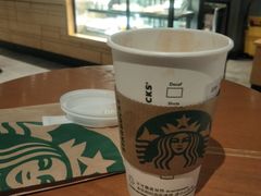 -星巴克(讯美科技广场店)