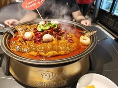 -辣尚瘾·烤鱼·新川菜(交大直营店)