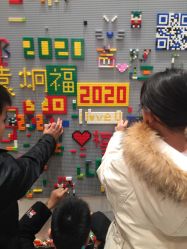 -乐高授权专卖店(鲁能城购物中心店)