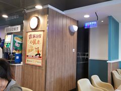 大堂-魏家凉皮(十里河店)