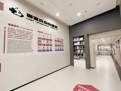 -御宝贝24h宠物医院·转诊中心·CT核磁血透中心(厦门总院)