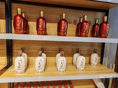 -味窑大寨百姓酒楼(晋祥办公大楼店)