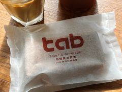 -tab(天河南店)