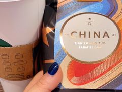 -星巴克臻选(成都宽窄巷子店)