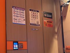 -星聚会KTV(复地活力城店)