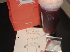 -喜茶(广州北京路惠福东店)