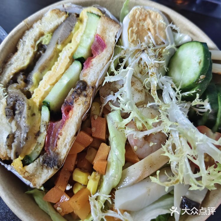 今天的午饭就选这个了！