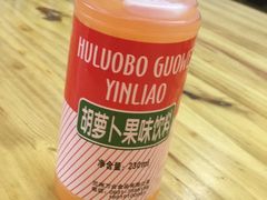 -马三洋芋片(兰州总店)