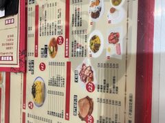 -華人 華星冰室(氹仔 店)