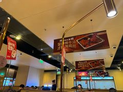-海底捞火锅(凯德广场店)