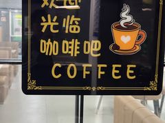 -粤海铁路北港码头