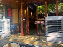 -滇道云南特色料理(康定路店)