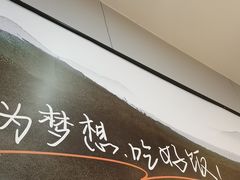 -吉野家(复兴路第二餐厅店)