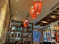 大堂-大壶春生煎(四川中路店)
