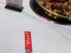 -涿派·炝锅鱼(涿州店)