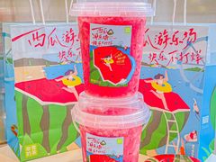 -奈雪的茶(金地广场店)