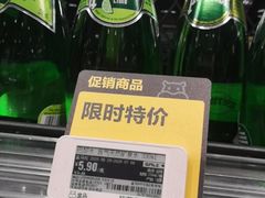 -盒马鲜生(和谐广场店)