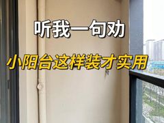 -居丽装饰空间设计(总部)