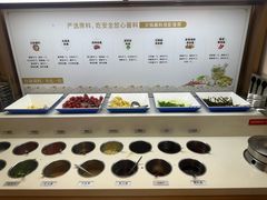 -七欣天香辣蟹火锅(万达广场店)