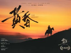 -伽利略剧本探案馆(国贸店)