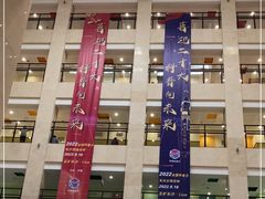 -长沙市青少年宫