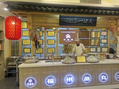 -安泰楼·佛跳墙创始人·传统闽味早茶·酒楼(三坊七巷闽菜地标店)
