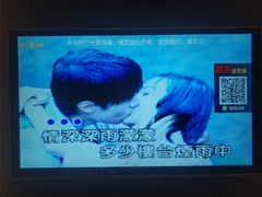 -活力无限KTV(天河新天地店)