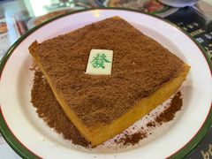-小四喜冰室(宝体店)