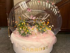 -马克西姆俄罗斯餐厅(绥芬河店)