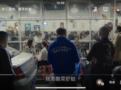 -无招牌