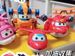 -TOYSRUS玩具反斗城(长沙德思勤店)