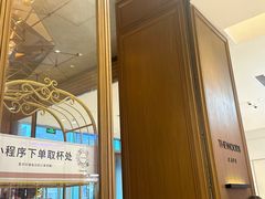 -THE WOODS 简餐 (国贸商城店)